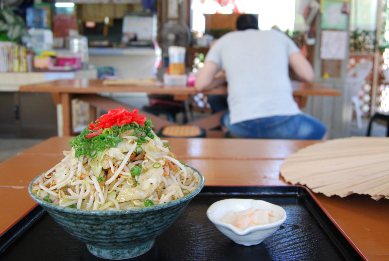 ボリューム満点！いただきます