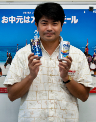 金城 秀樹 さん