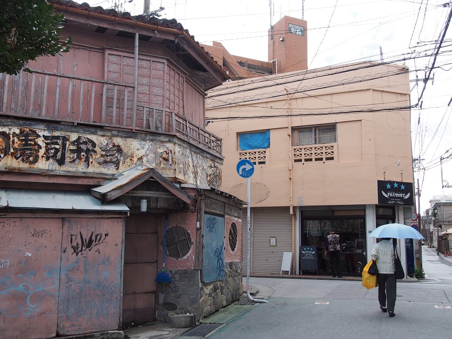 新旧が交錯する不思議空間