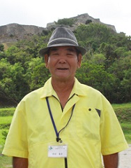 勝連城跡の達人