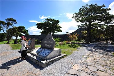 /sightseeing/tatsujin/img/0000378/s4_tat_main.jpg