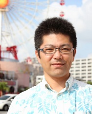 北谷町観光の達人