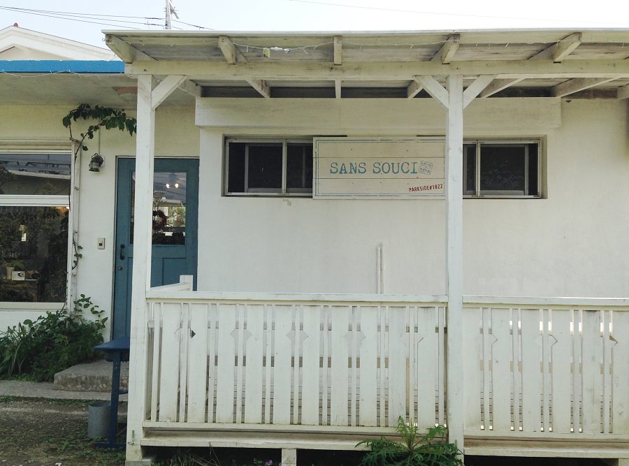 京都の和ごはんが楽しめるカフェ「サンスーシ」