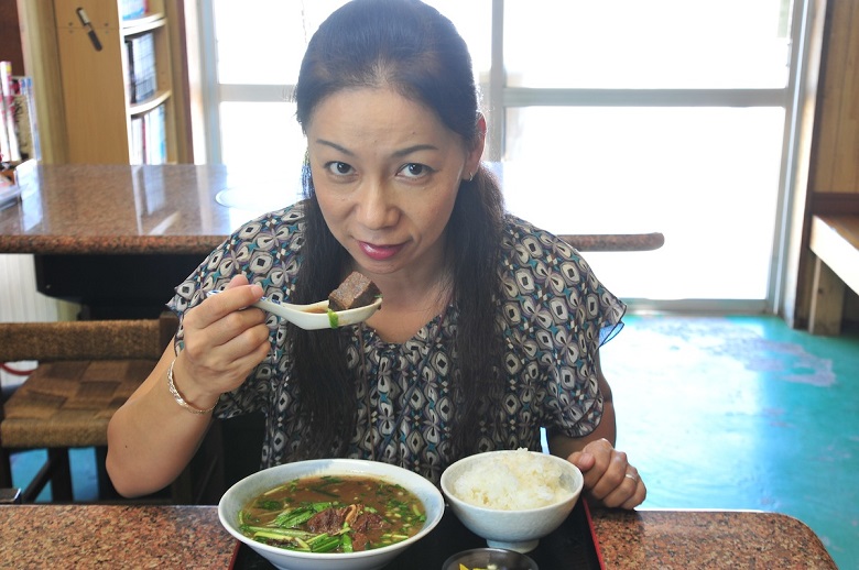 牛汁大好き、あっぱりしゃん