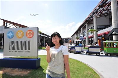 那覇空港から近く、立ち寄りやすい