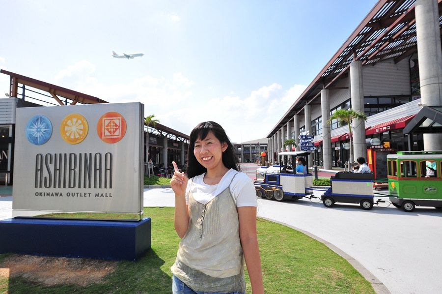 沖縄アウトレットモール あしびなー