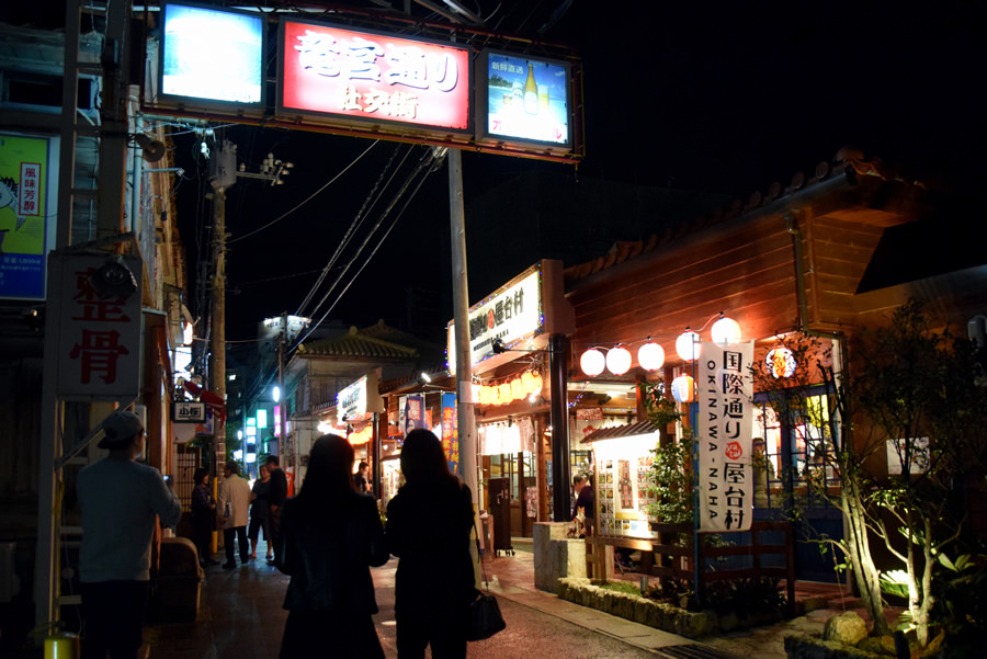 国際通りや那覇市内で楽しめる居酒屋65選 19年版 たびらい沖縄 国際通りや那覇市内で楽しめる居酒屋65選 19年版 たびらい沖縄