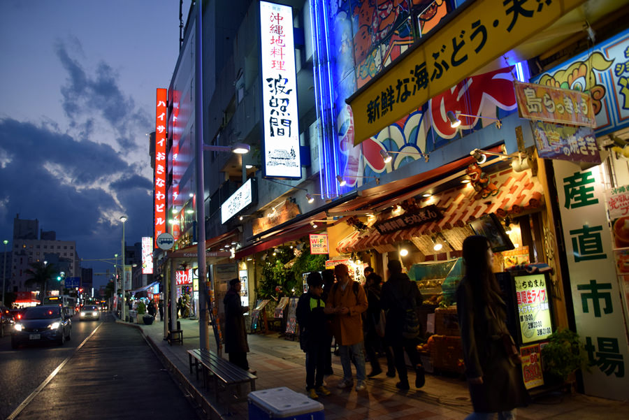 居酒屋天国！オキナワンナイトを楽しみましょう