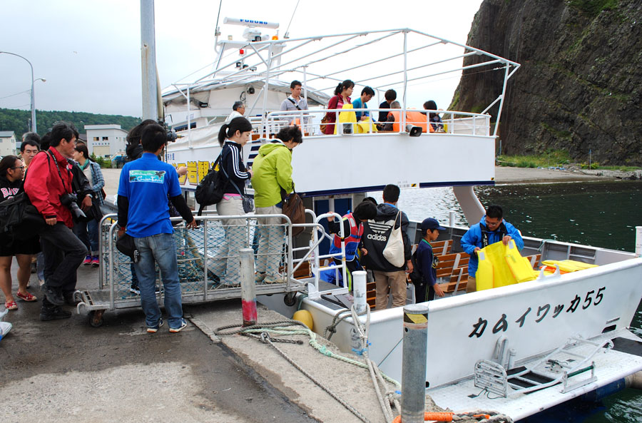 カムイワッカ号