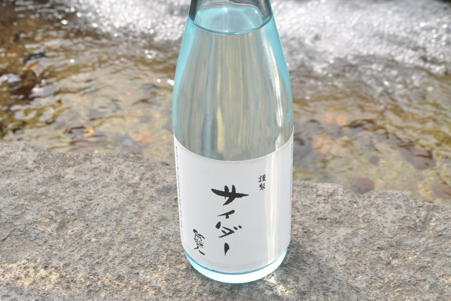 阿蘇の名水を使用した「阿蘇人サイダー」