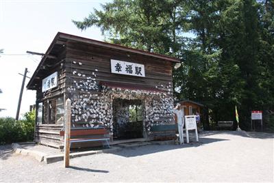 /sightseeing/tatsujin/img/0000468/s4_tat_main.jpg