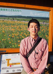 霧多布湿原の達人