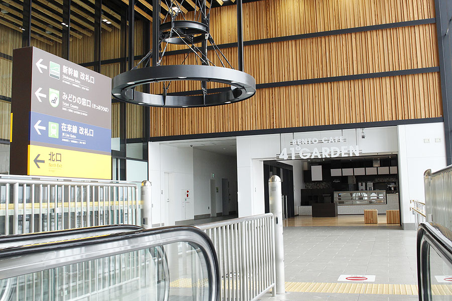 「41°ガーデン」では道南の新鮮食材を堪能できる