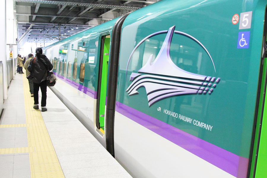 新函館北斗駅と新幹線