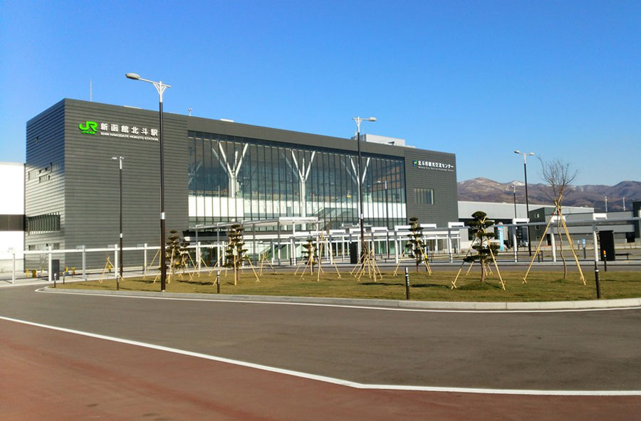 新函館北斗駅　