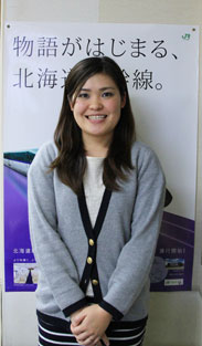 北斗市観光の達人