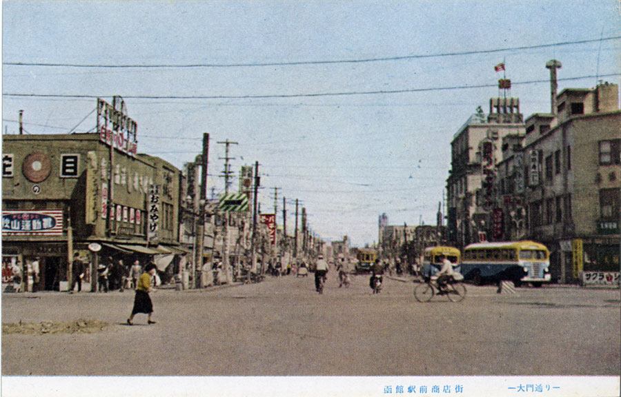 大門地区は昭和初期まで函館随一の歓楽街だった