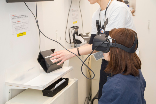 VR体験
