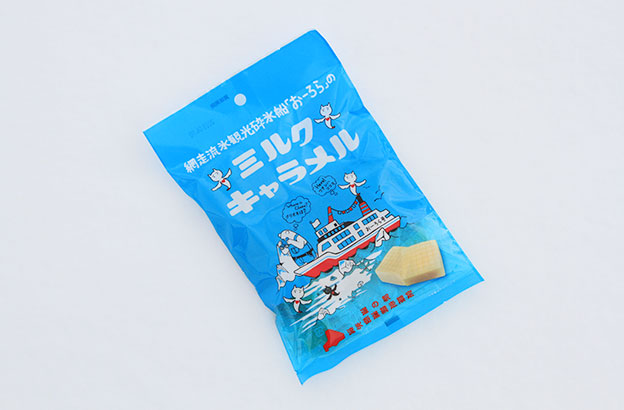 ミルクキャラメル