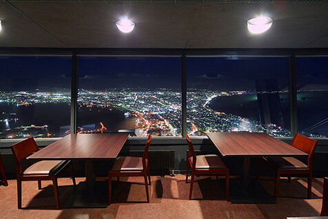 レストランジェノバ