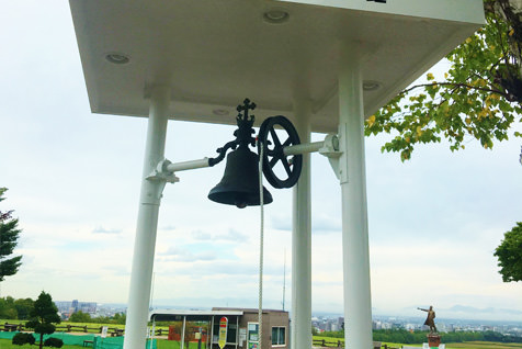 クラーク旅立ちの鐘