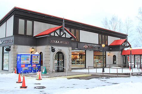 ディスティラリーショップノースランド