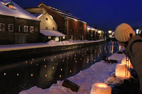 小樽雪あかりの路