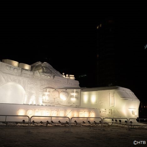 プロジェクションマッピング