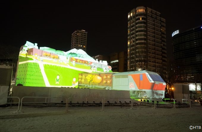 プロジェクションマッピング