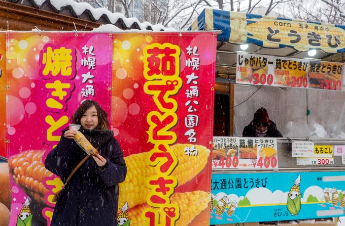 とうきびワゴン