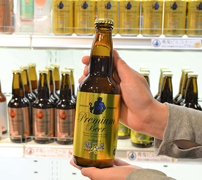 のぼりべつ地ビール館