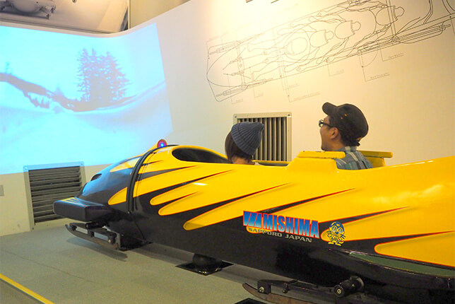 札幌オリンピックミュージアム　ボブスレー滑走