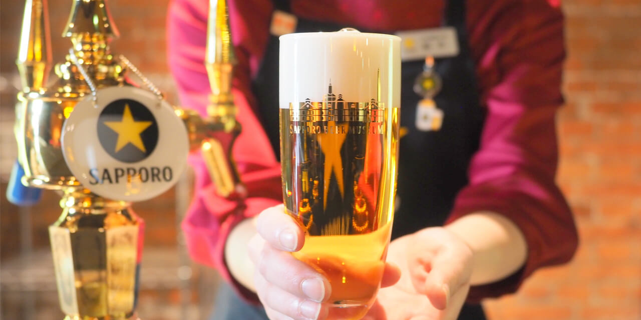 サッポロビール博物館で ここだけのプレミアムビール体験！の記事イメージ