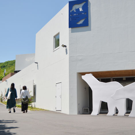 ホッキョクグマ館入口