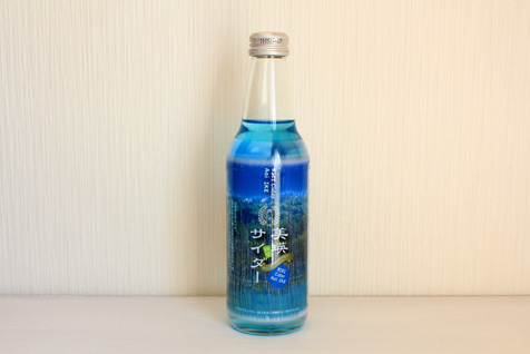 青い池サイダー