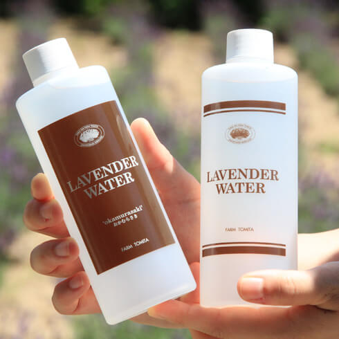 ラベンダーウォーター