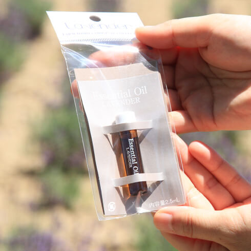 お土産用ラベンダーオイル