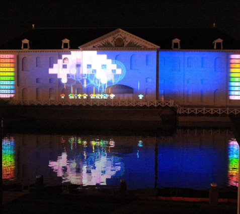 スペースインベーダーギガマックス20