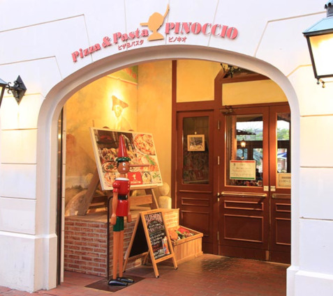 ピノキオ
