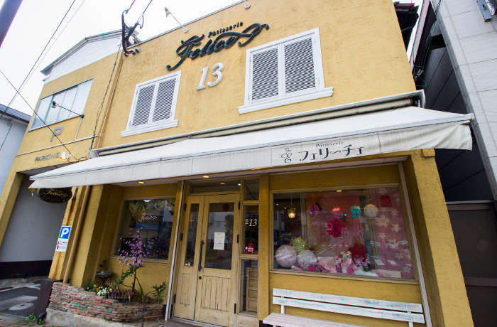 パティスリー　フェリーチェ