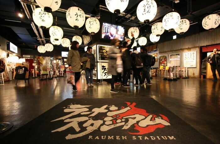 ラーメンスタジアム