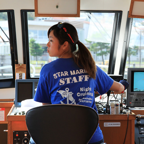 スターマリンKKのガールズ船長