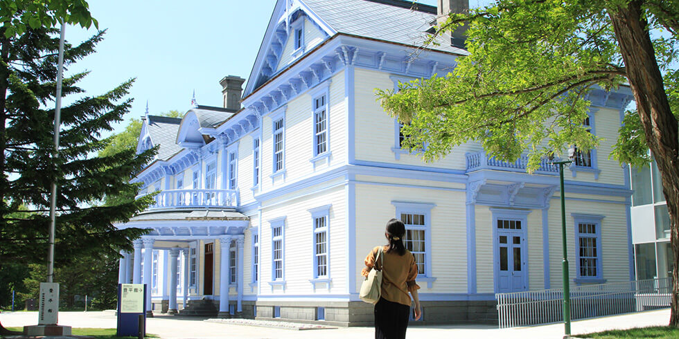 豊平館へ向かう