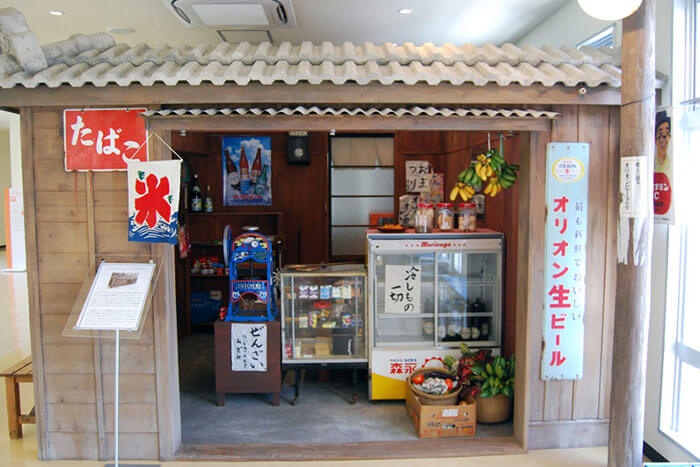 工場見学でオリオンビールの魅力を発見！の記事イメージ