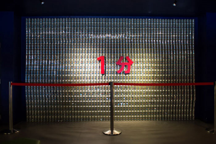 工場見学でオリオンビールの魅力を発見！の記事イメージ