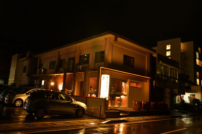 Ryukyu Dining 家守家 YAMORIYAの記事イメージ