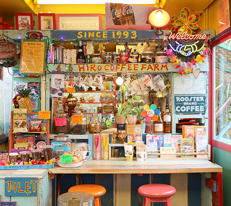 ヒロ・コーヒーファーム