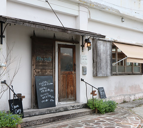 gibo café（ギボカフェ）