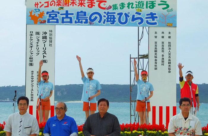 イベント会場の画像