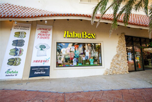 Habu Box（Akara店）
